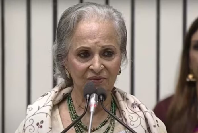 Waheeda Rehman honored with Dadasaheb Phalke Award, tears welled up