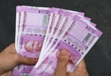 Rs 2000 Notes: RBI issued a new update regarding 2000 rupee notes, notes worth Rs 7,261 crore are still with the public