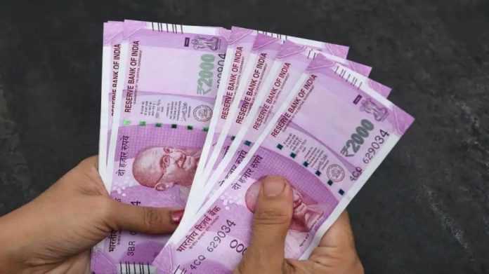 Rs 2000 Notes: RBI issued a new update regarding 2000 rupee notes, notes worth Rs 7,261 crore are still with the public