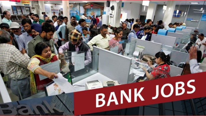 Bank Govt Jobs: Vacancy for manager posts in Indian Post Payment Bank, monthly salary will be in lakhs