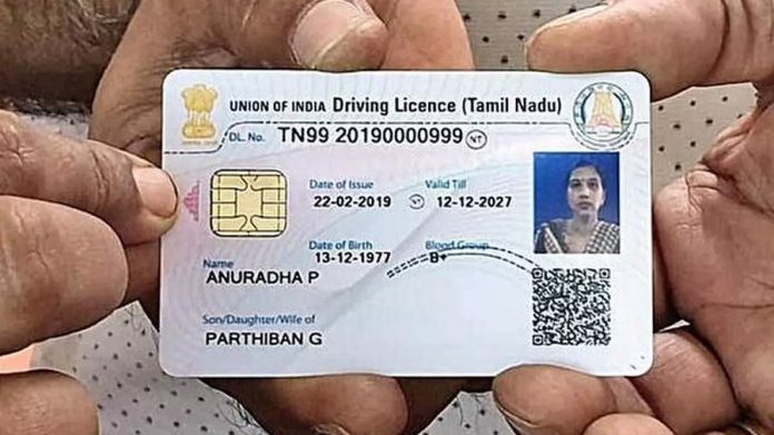 Driving License making rule change: Big news! Now no need of driving test to get driving license, new rules issued