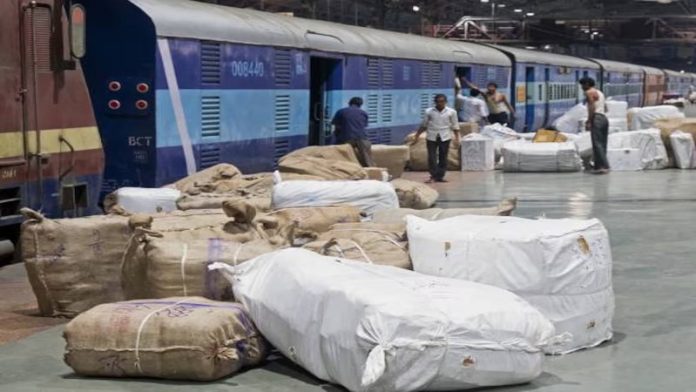 Indian Railways Rules: Big News! Rules for sending parcels by train changed, know how to book