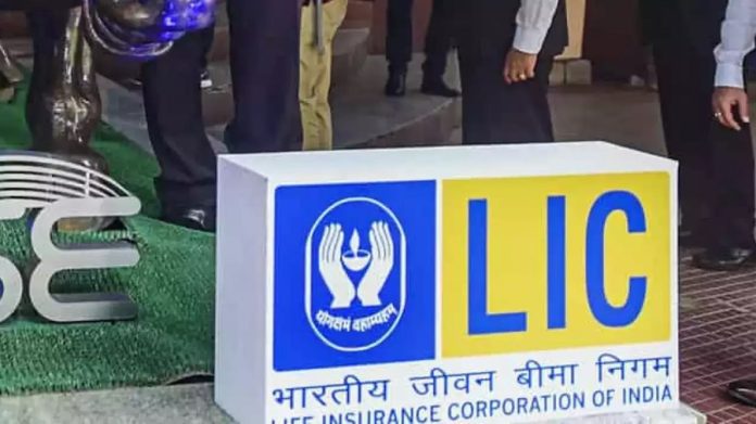 LIC New Policy: 5 years lock in period will be available in LIC Index Plus, these are the benefits