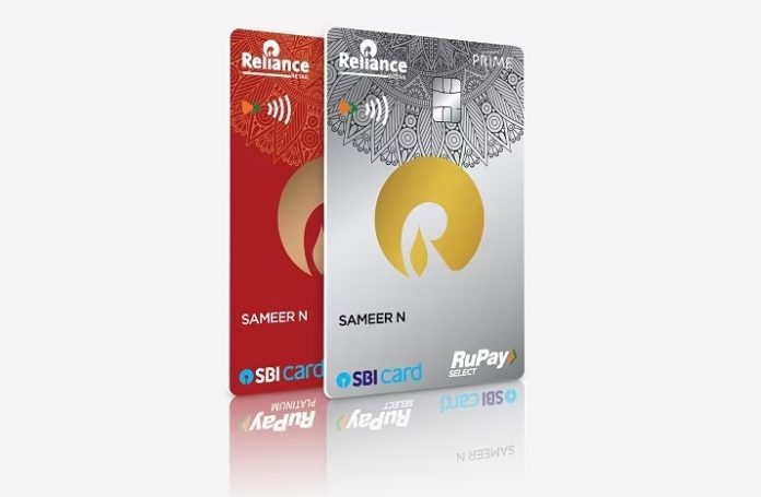 Reliance SBI Card: Reliance SBI Card launched, check cards charges and other benefits