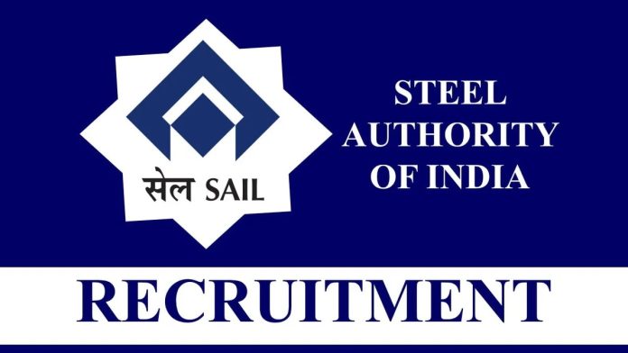 SAIL Recruitment 2023: Recruitment for 110 posts in SAIL, 10th pass can apply, here are the details