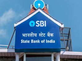 SBI's superhit scheme: will make you rich in just 444 days, know the benefits of the scheme