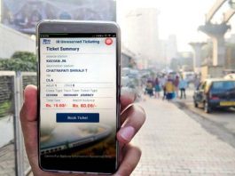 IRCTC Down: IRCTC website went down during Tatkal booking