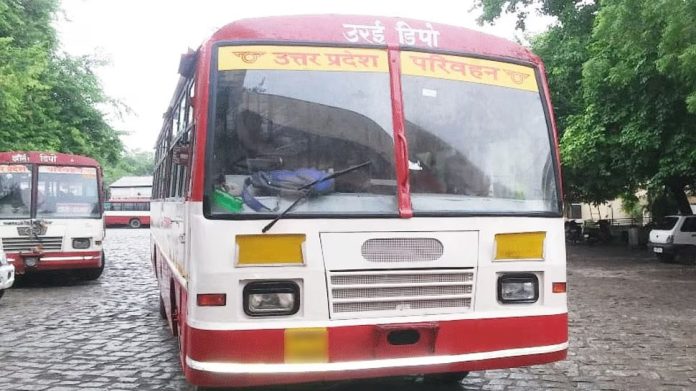 UP Roadways Fare Big news for roadways bus passengers! Huge discount in Rajdhani bus fares in UP, know the new rates