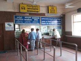 Railway Rules: Good news for railway passengers; you will get tickets even after the train chart is prepared, know the rules