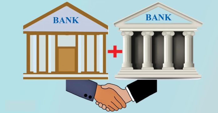 Bank Merger: Big News! This bank will soon be merged with IDFC First Bank, Reserve Bank of India approved