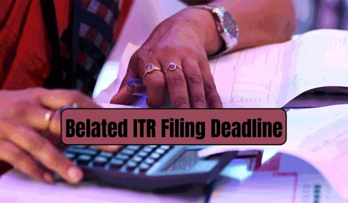 Belated ITR Filing: Last chance to file income tax return, will have to pay a fine of up to Rs 5,000
