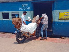 Important News: New railway app launched! Enjoy Netflix while traveling  with confirmed train ticket, see details inside - informalnewz