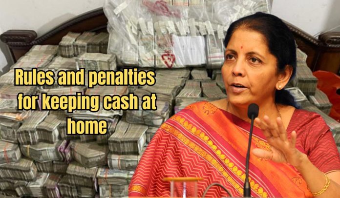 Cash Transaction Rules: Big News! Now if so much cash is found at home, 137 percent penalty will be imposed, know the income tax rules.