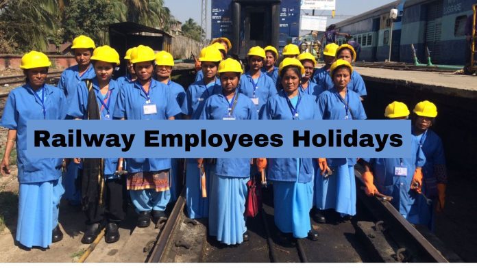 Employees Holidays: Good news for railway employees! Now employees can apply for leave from their mobile app, know details