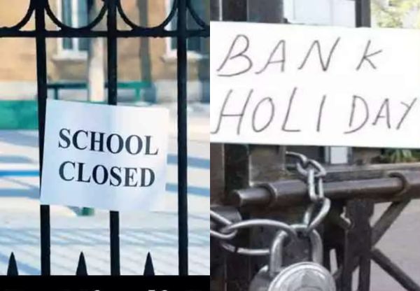 Government closed schools banks and other educational