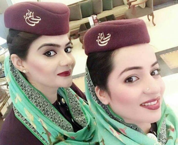 Pakistan Airlines takes care of air hostess's clothes, there are also rules for wearing undergarments