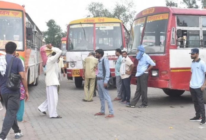 Roadways Bus Fare Big relief for passengers! Roadways bus fares will change from December 16, check fare list here