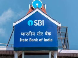 SBI extended the time limit of famous special FD, know till when you can invest