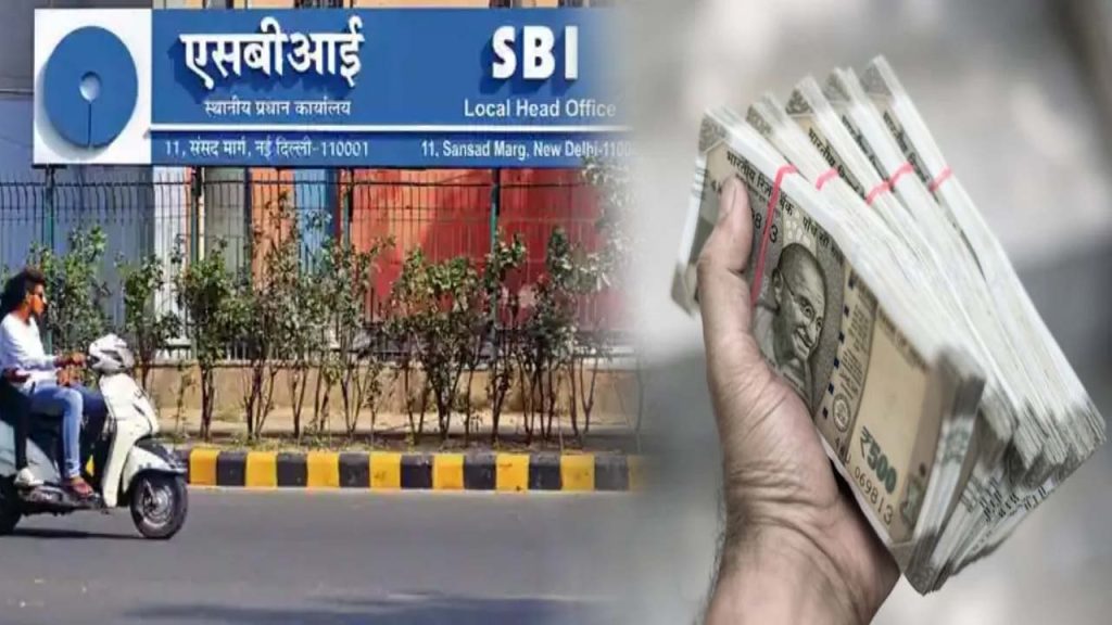 SBI Scheme Calculation: Deposit Rs 5 lakh and get Rs 10 lakh on ...