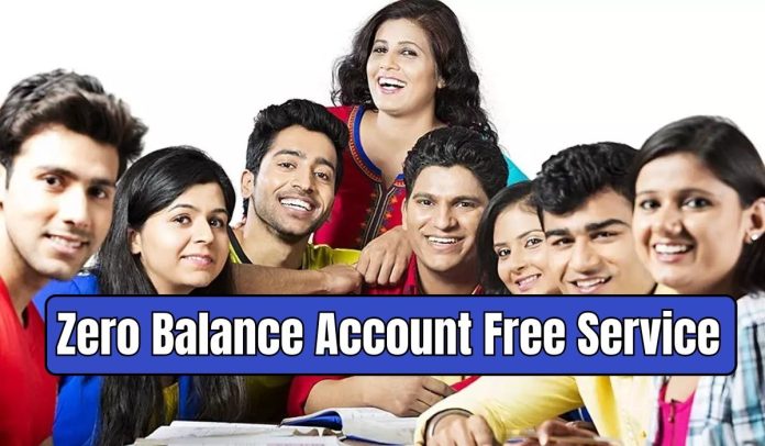 Zero Balance Account This bank has brought a special account for students, this facility will be available absolutely free