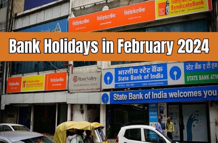 Bank Holidays in February 2024: Banks will remain closed for a total of 11 days in February, see list