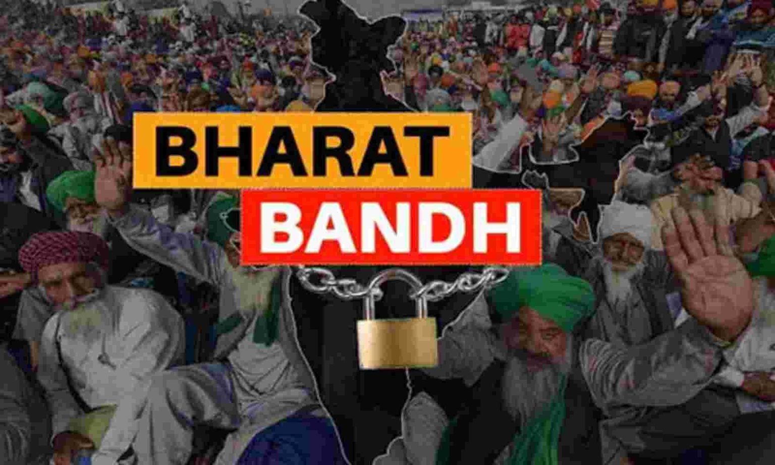 Bharat Bandh Warning of Bharat Bandh, farmers will do tractor march on