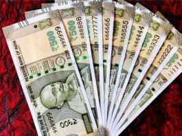 7th Pay Commission: Big News! Central employees' dearness allowance will soon be increased by 4%! Salary will increase by this much