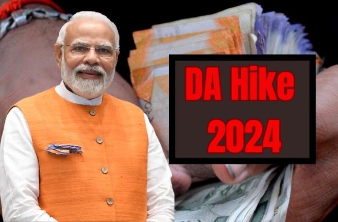 DA Hike: Good news for central employees! Dearness allowance will increase by 4%, 50% will be confirmed on January 31, know updates