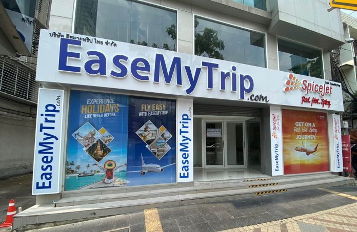 EaseMyTrip stops booking all flights for this country, check updates before traveling