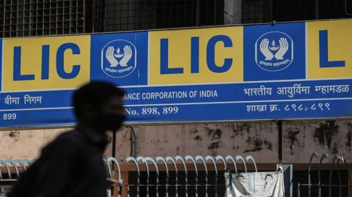 LIC Policy: Cheap personal loan is available on LIC policy, know the method