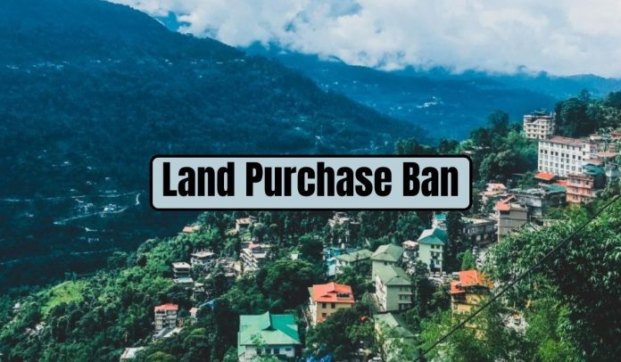 Land Purchase Ban: Government announcement..! Now you cannot buy land in this state, know the reason