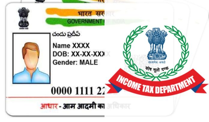 Money Deadlines: From free Aadhaar update to income tax, complete these 7 tasks immediately, the deadline is coming to an end