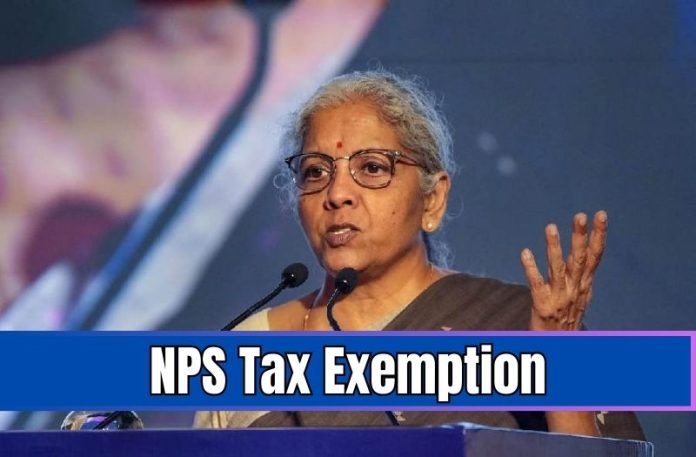 NPS Tax Exemption: Big News! Now tax exemption up to Rs 100000 will be available on NPS, benefit will be available in both new and old tax regime.