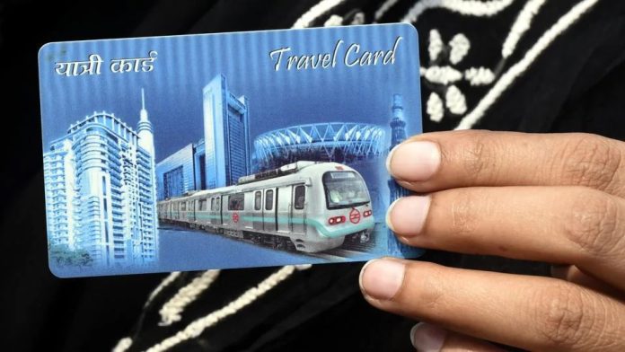 New Metro Card Fees: Now travel unlimitedly with this metro card, know how much will be charged for making it?
