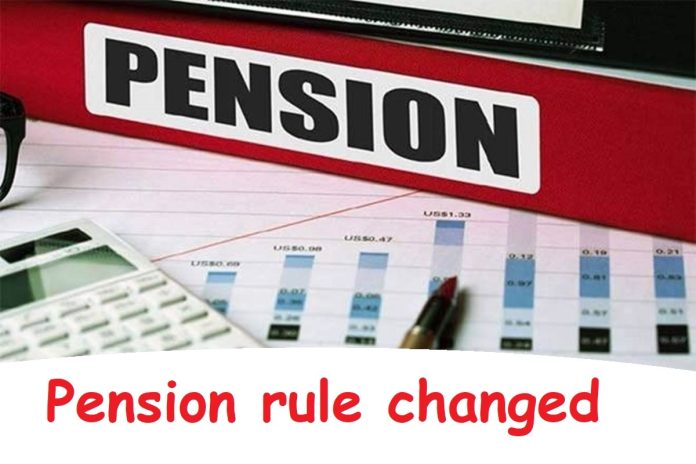 New Pension Rules: Big news for government employees! Government changed this rule related to pension, now this facility will be available