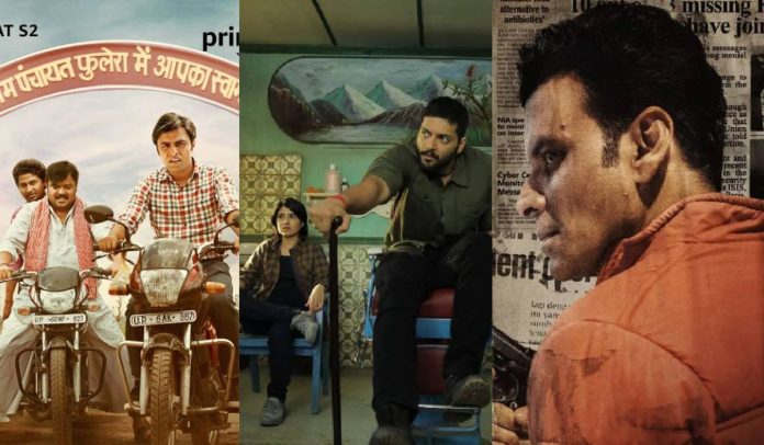 OTT Web Series in 2024: Panchayat 3, Mirzapur 3, and Family Man-3, these web series will create a stir in 2024