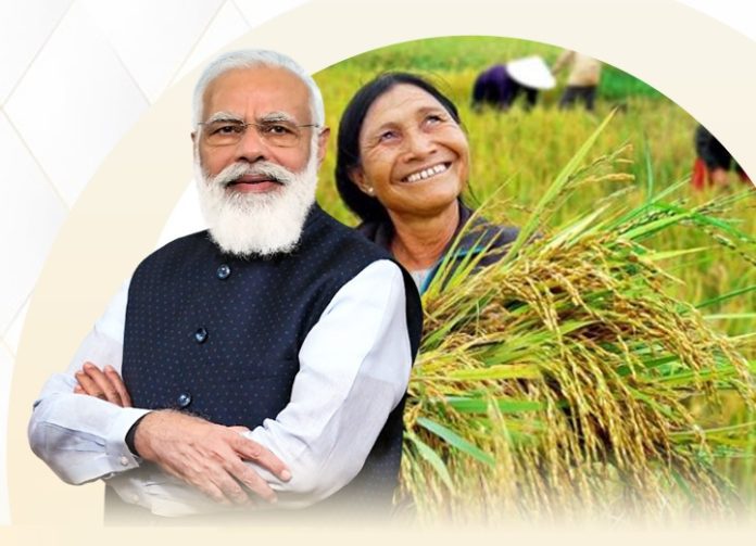 PM Kisan 16th Installment: Big News! Complete these 4 important tasks immediately before the 16th installment of PM Kisan comes.