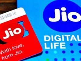 Jio launches the cheapest recharge plan, data tension will end in just ₹ 11!