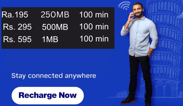 Reliance Jio launches international recharge plan; Data, calling and more for just Rs 195