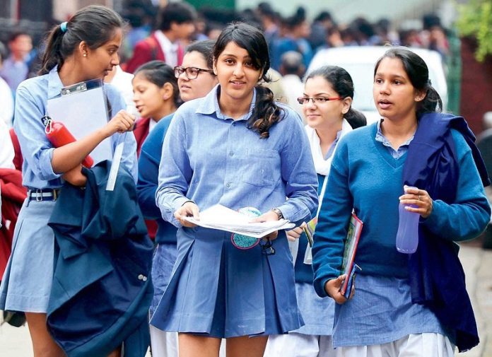 Schools Closed: All schools and colleges will remain closed in Chhattisgarh on January 22, Education Minister announced