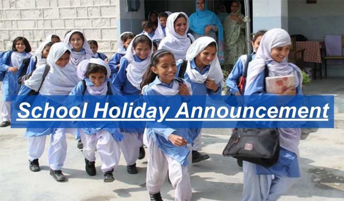 School Holidays: Big relief for children! State government implemented school holidays ahead of time, see details here