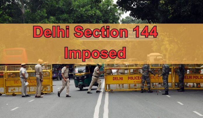 Section 144 has been imposed in this state till February 15, these things will be banned