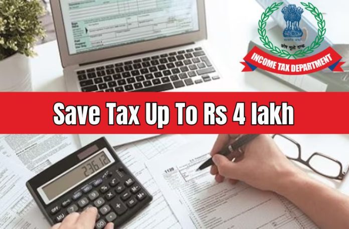 Tax Exemption Claim: Good news for taxpayers! Now you can save income tax up to Rs 4 lakh, these methods will be useful