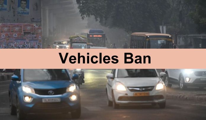 Vehicles Ban: Big News! Ban imposed on these cars, if found driving they will be fined Rs 20,000