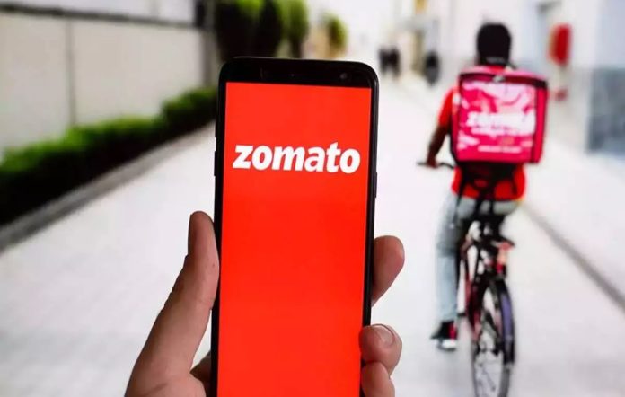 Zomato Payments: Good news! RBI gives approval to become an online payment aggregator, the company will get this benefit