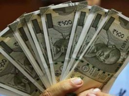 7th Pay Commission: Government employees will get commuted pension in 12 years instead of 15 years? government receives proposal
