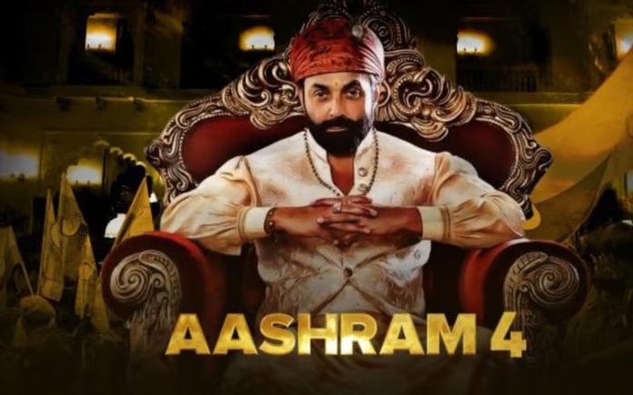 Aashram 4: Bobby Deol's Aashram 4 will be released on this OTT, know the date