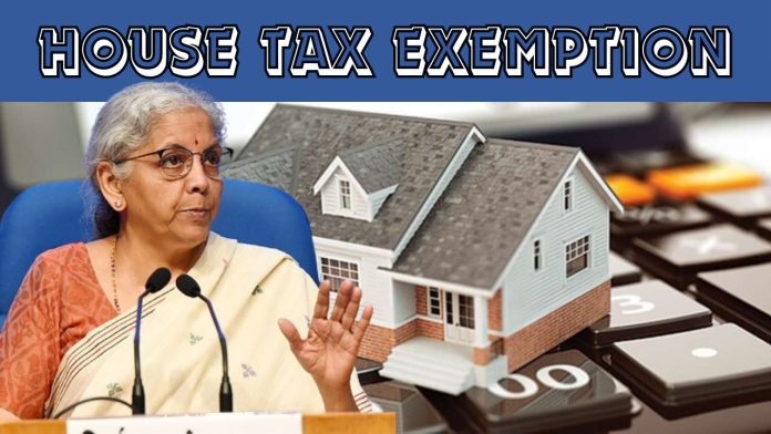 House Tax Exemption: Good News! Exemption will be available on depositing house tax from this month, check details