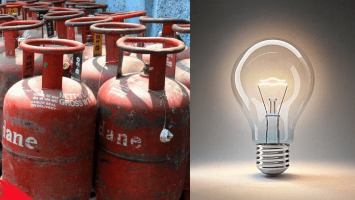 Government Announcement! LPG cylinder for Rs 500, free electricity up to 200 units… announcement to be made on 27th February