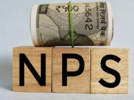 NPS New Guidelines: Big news for central employees! Government issued new guidelines for NPS Pension